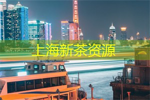 上海品茶网：尝试不同运动方式：在上海的体会