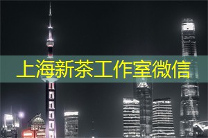 上海品茶网：上海的 __ 水上运动：冲浪与滑水