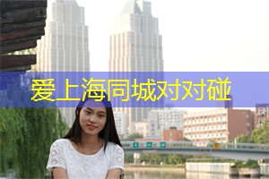 上海品茶网：如何在上海培养网球兴趣